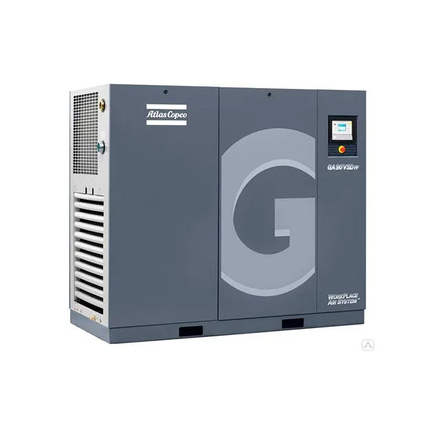 COMPRESOR A TORNILLO 220HP GA160 10BAR 452L/S ATLAS COPCO 01 COMPRESOR A TORNILLO 220HP GA160 10BAR 452L/S ATLAS COPCO 01